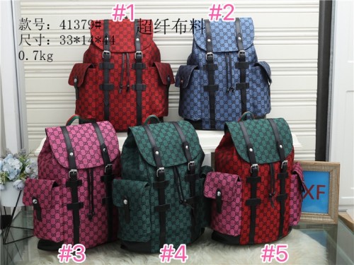 Wholesale BackPack Bags #GUI