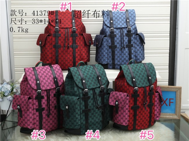 Wholesale BackPack Bags #GUI