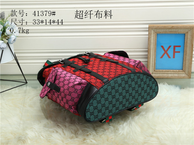 Wholesale BackPack Bags #GUI