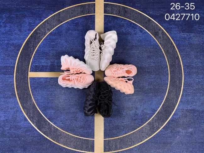 Kids Wholesale Shoes with Box #YEE