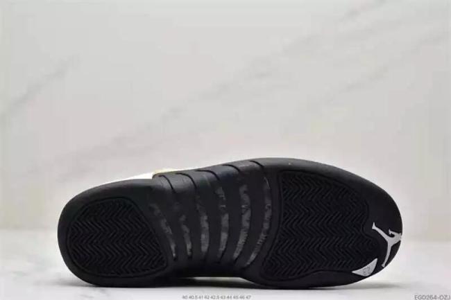 Wholesale Shoes AJ12 with Box Top Quality #NIK