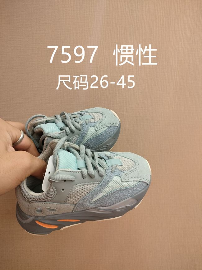 Kids Wholesale  Shoes with Box #YEE