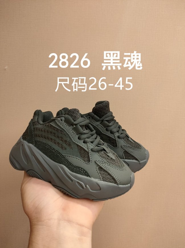 Kids Wholesale  Shoes with Box #YEE