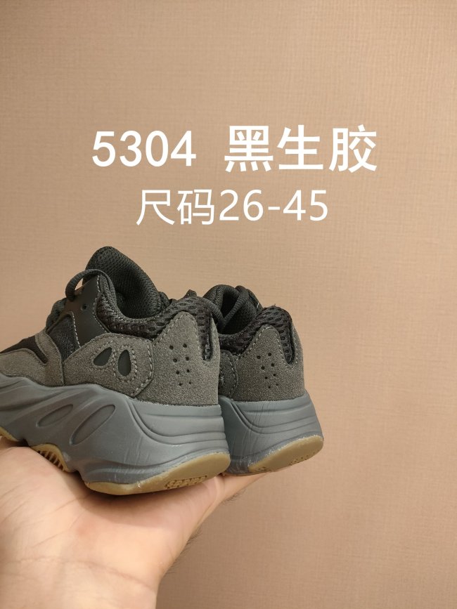 Kids Wholesale  Shoes with Box #YEE