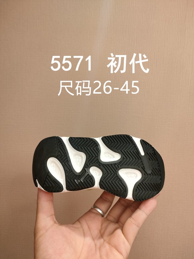 Kids Wholesale  Shoes with Box #YEE