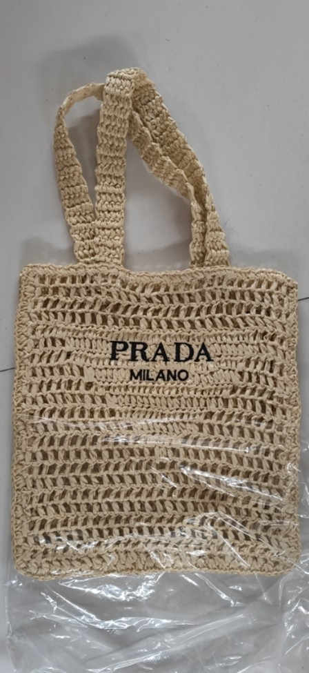 Wholesale Woven Bag #PRD