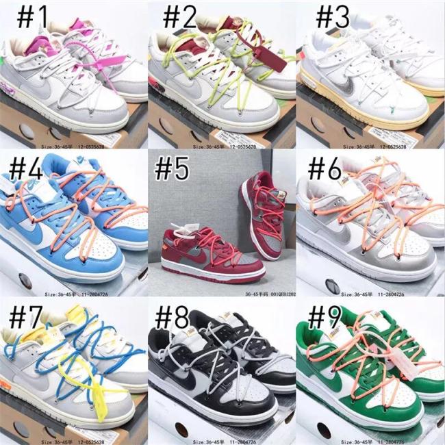 Wholesale Dunk Low shoes with Box #NIK