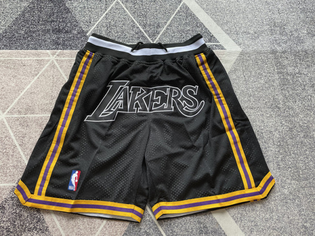 Men's Basketball Shorts