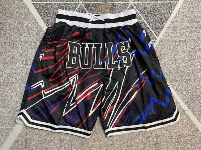 Men's Basketball Shorts