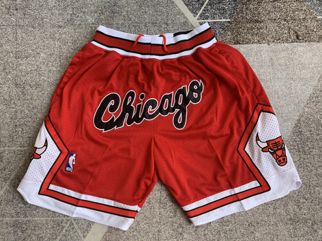 Men's Basketball Shorts