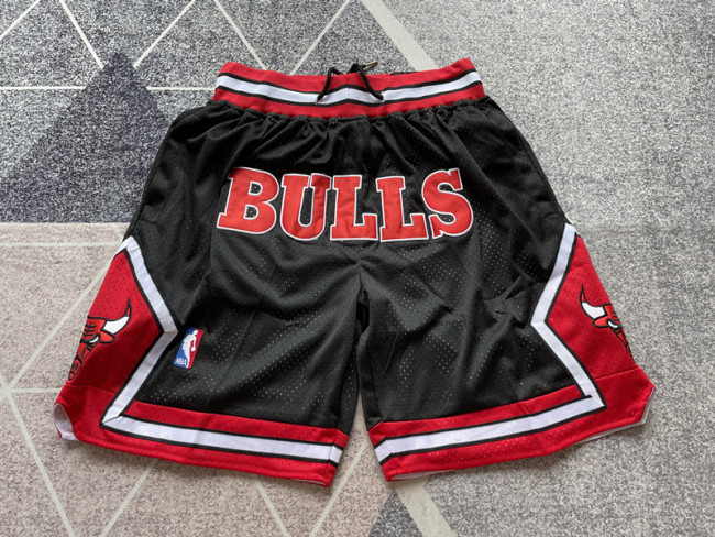 Men's Basketball Shorts