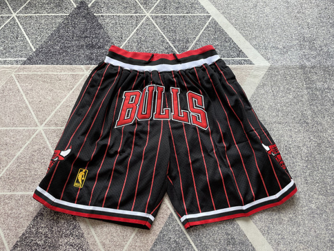 Men's Basketball Shorts