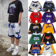 Men's Basketball Shorts