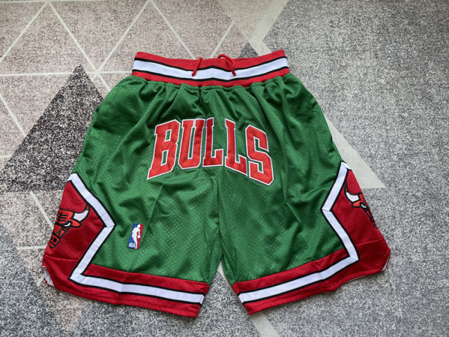 Men's Basketball Shorts