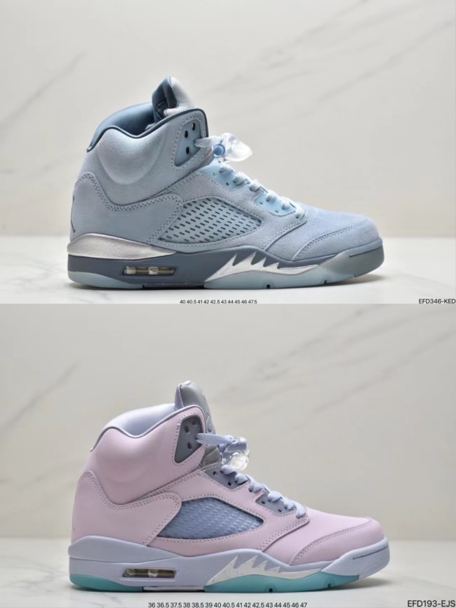Wholesale AJ5 with Box Top Quality #NIK