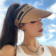 Wholesale Straw Visor Hat #DIO
