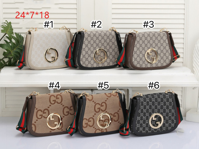 Wholesale Purse No Box #GUI