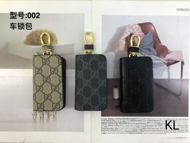 Car Keychains No Box #NOO