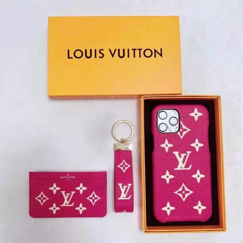 Wholesale iPhone case set (phone case + card holder + Keychains) 