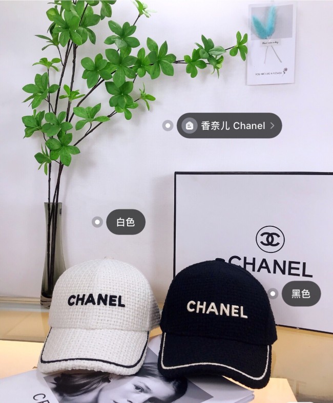 Wholesale Bucket Hat & Cap #CHN