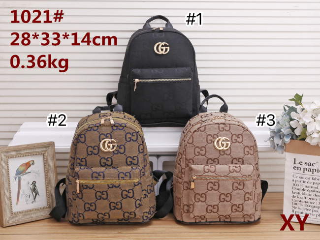 Wholesale Book Bag #GUI