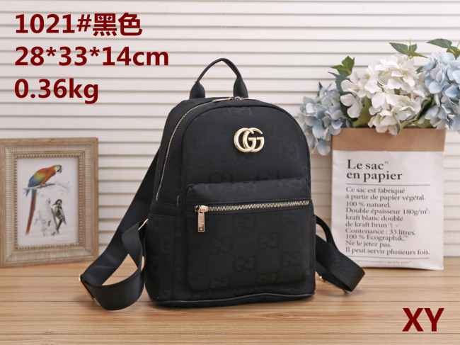 Wholesale Book Bag #GUI