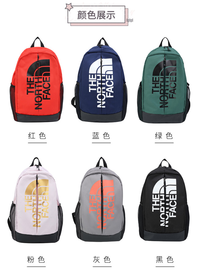 The North Face Book Bag #NO