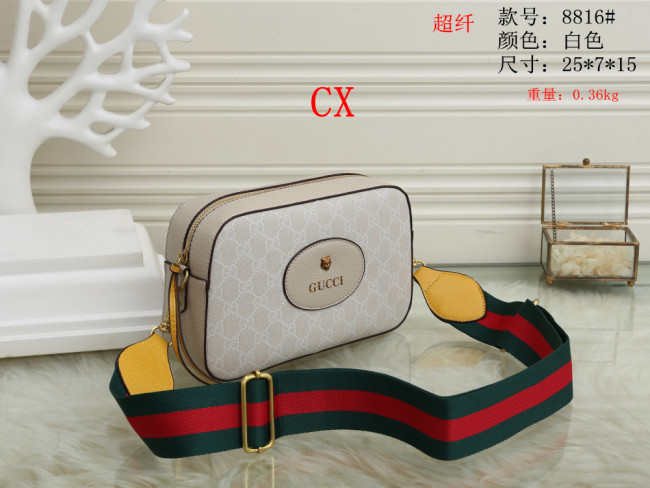 Wholesale Cameral Bag No Box  #GUI