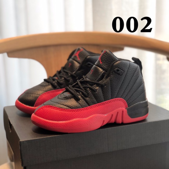 Kids AJ12 with Box