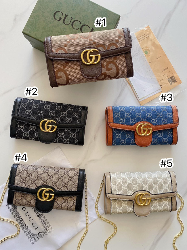 Chain Bag No Box #GUI