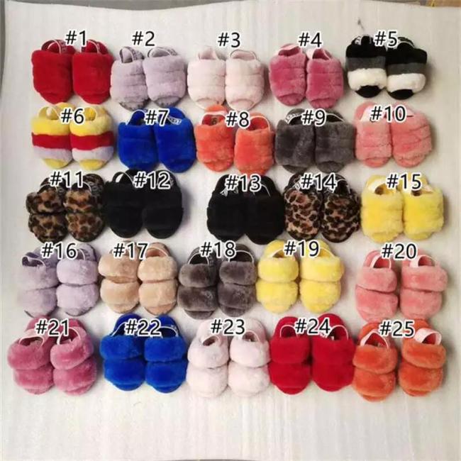 1 Pair Plush Slipper for Kid Size:4C-3Y
