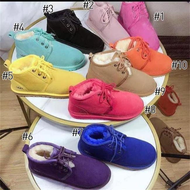 Adult  Plaind Color Wholesale  Sneakers Unisex #UG