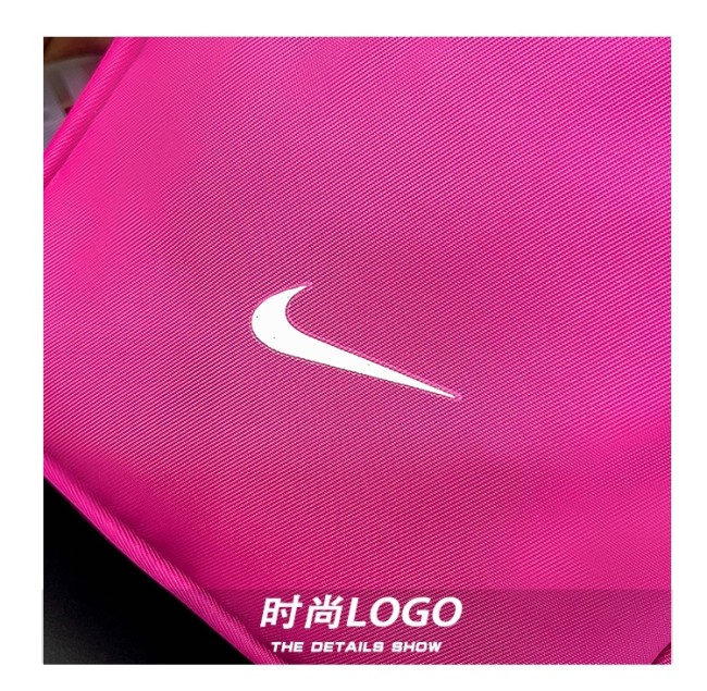 Sports Chest Bag #NIK