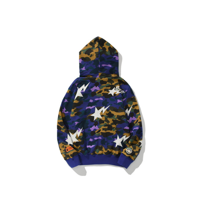 Bape Hoodie with Tags