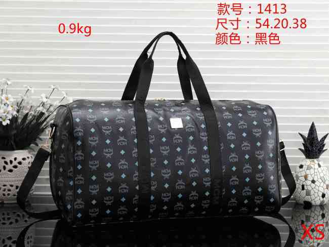 Wholesale Fashion Luggage Bag #MC