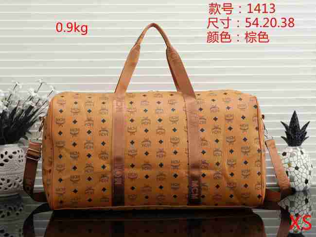 Wholesale Fashion Luggage Bag #MC