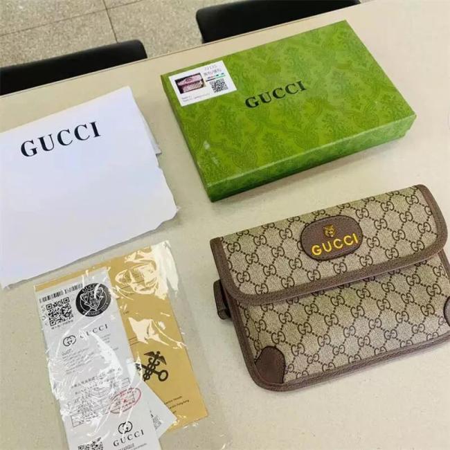 1 Set Fashion Casual Shoes & Bag #GUI