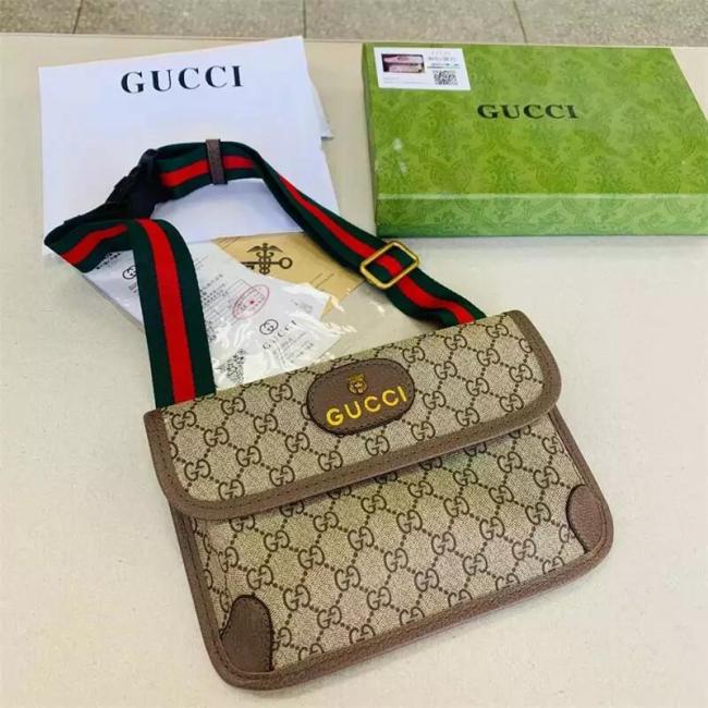 1 Set Fashion Casual Shoes & Bag #GUI