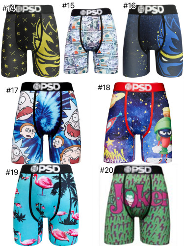 PSD Men's Boxers