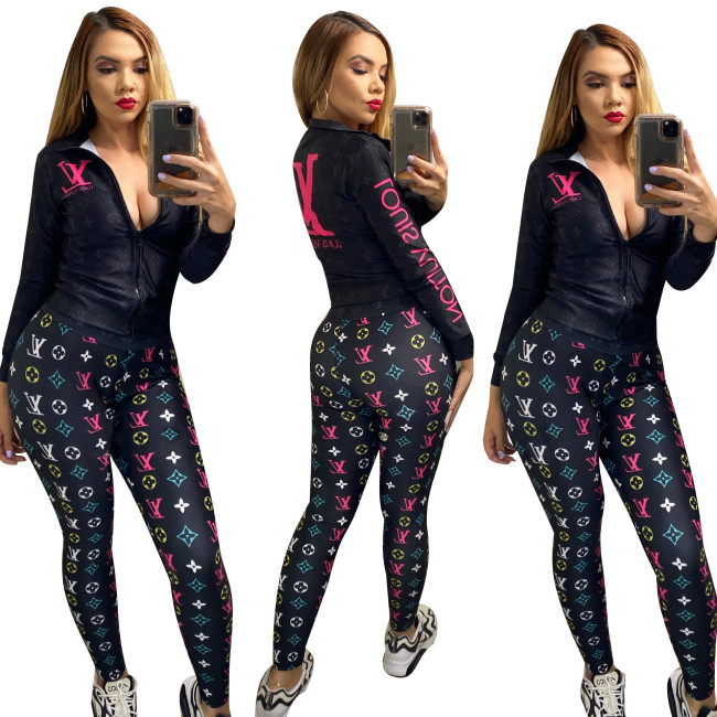 Women Fashion 2 pcs Sports Set #LOV