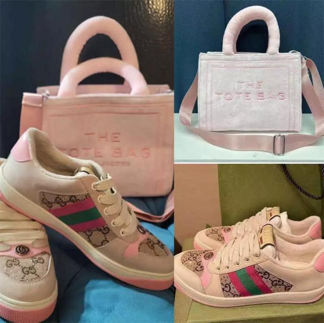 1 Set Fashion Shoes & Bag Size #GUI