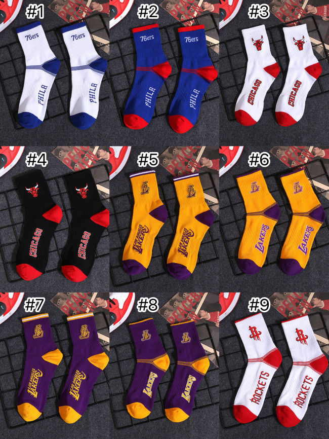 Wholesale Fashion Sport Socks