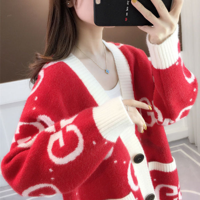 Women Fashion Sweater Cardigan No Tags  #GUI