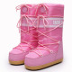 Women Snow Boots #NO