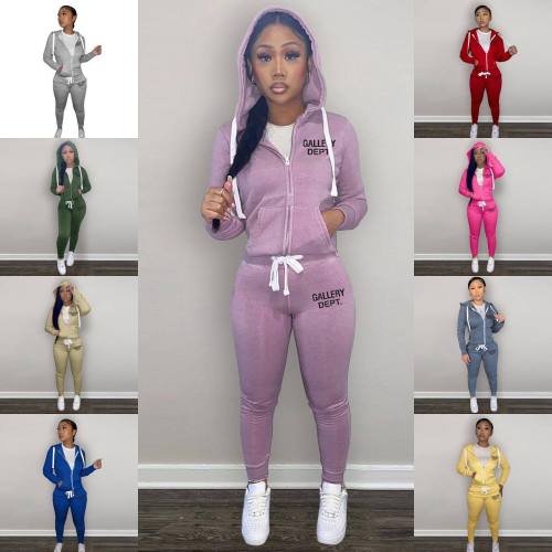 Gallery Dept Sports Tracksuit Set #NOO