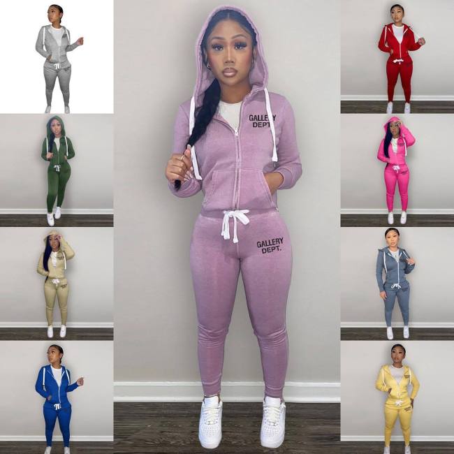 Gallery Dept Sports Tracksuit Set #NOO