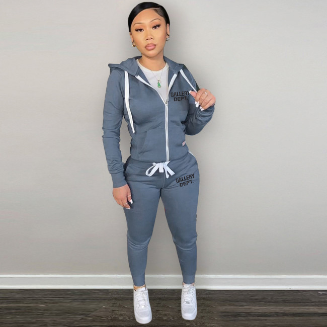 Gallery Dept Sports Tracksuit Set #NOO