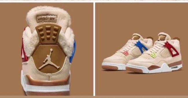 Furry Sports Shoes AJ4 with Box #NIK