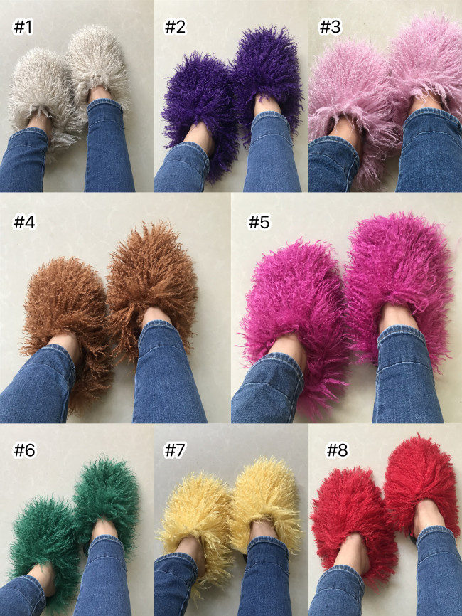 Mongolian Fur Slides #NO