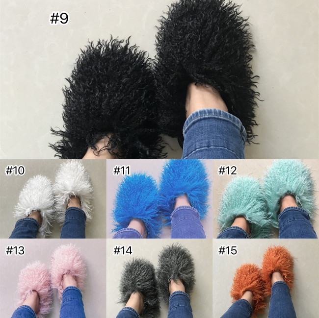 Mongolian Fur Slides #NO